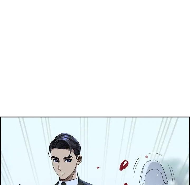 贵妇的专属保镳第3话