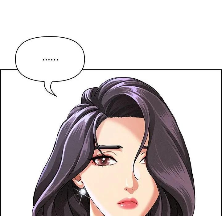 贵妇的专属保镳第3话