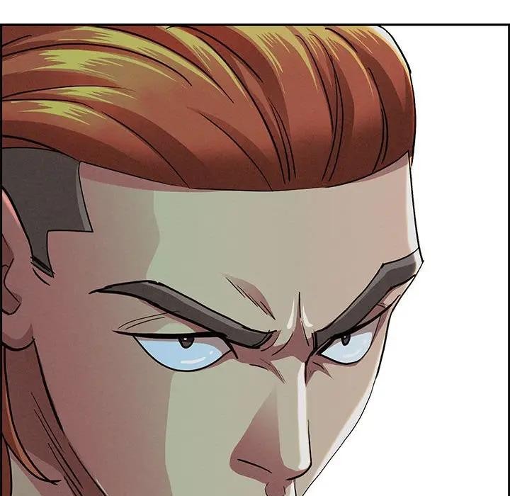 贵妇的专属保镳第3话