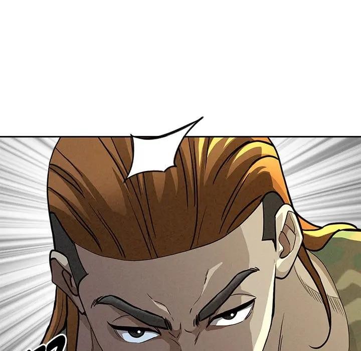 贵妇的专属保镳第3话