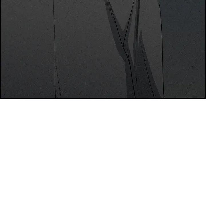 贵妇的专属保镳第3话