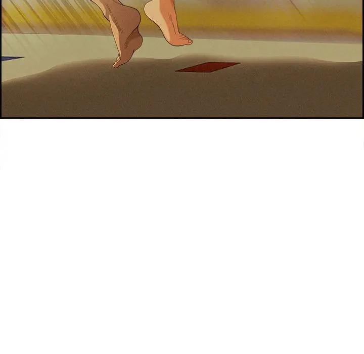 贵妇的专属保镳第3话