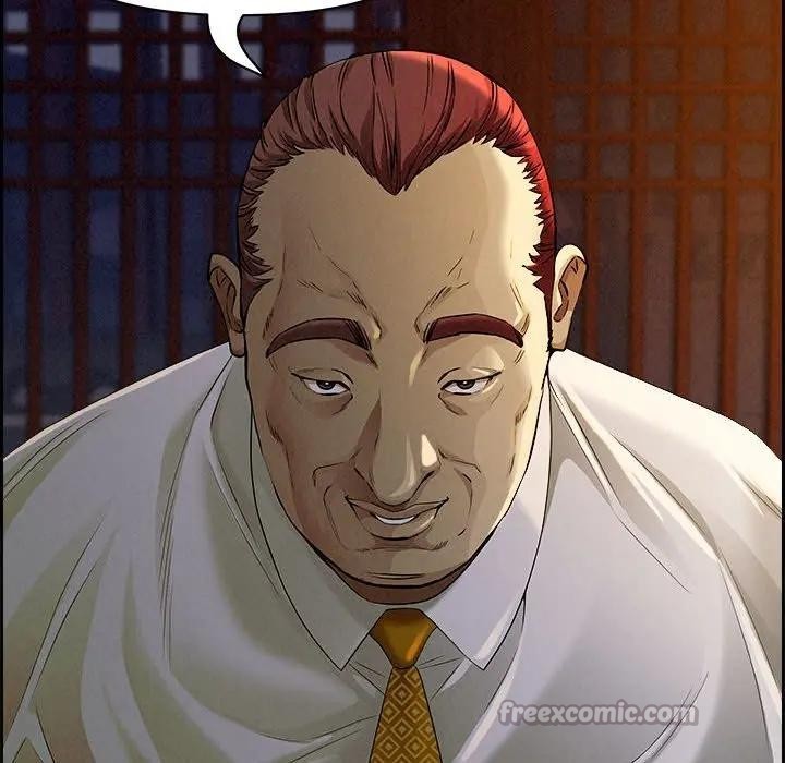 贵妇的专属保镳第3话