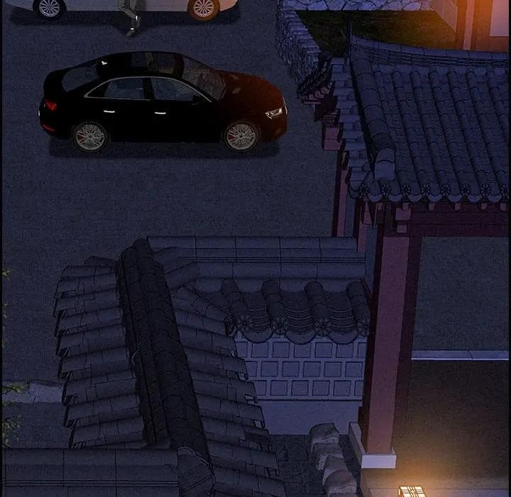 贵妇的专属保镳第4话