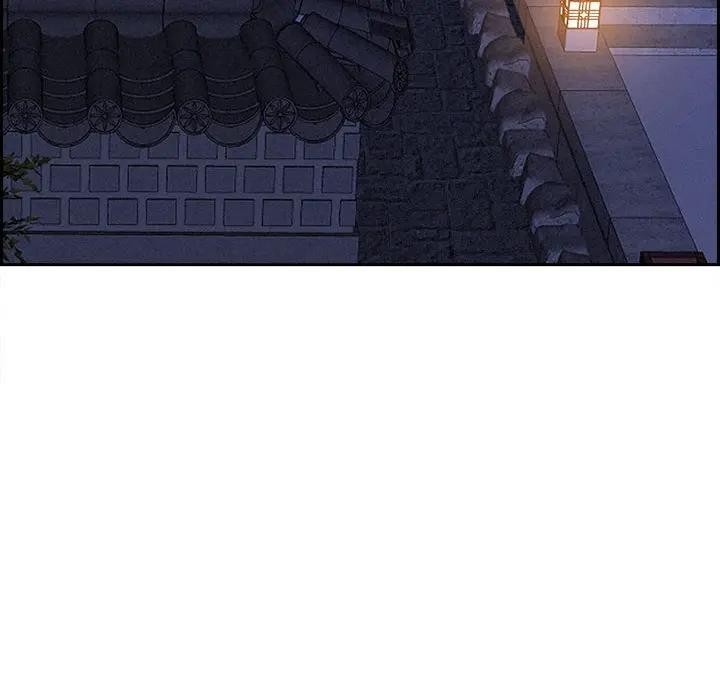 贵妇的专属保镳第4话