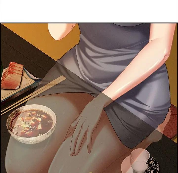 贵妇的专属保镳第4话