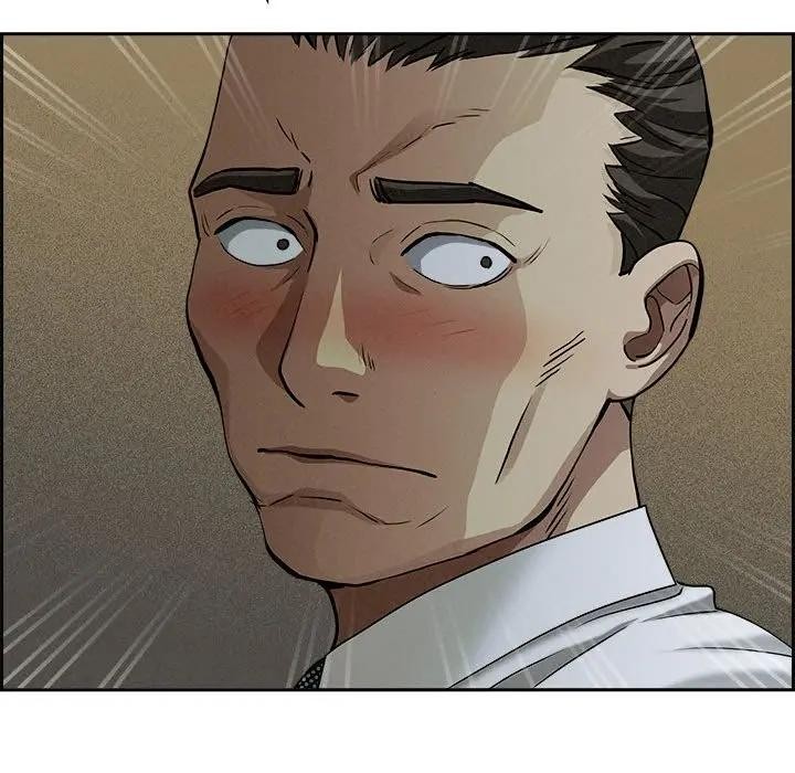 贵妇的专属保镳第4话