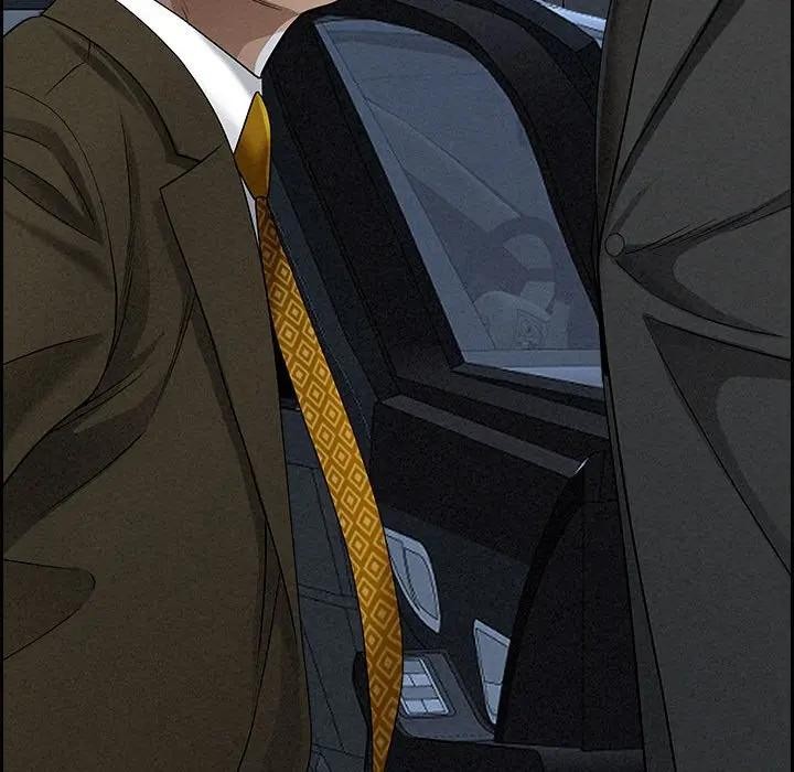 贵妇的专属保镳第4话