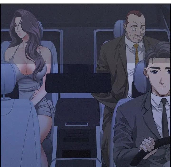 贵妇的专属保镳第4话