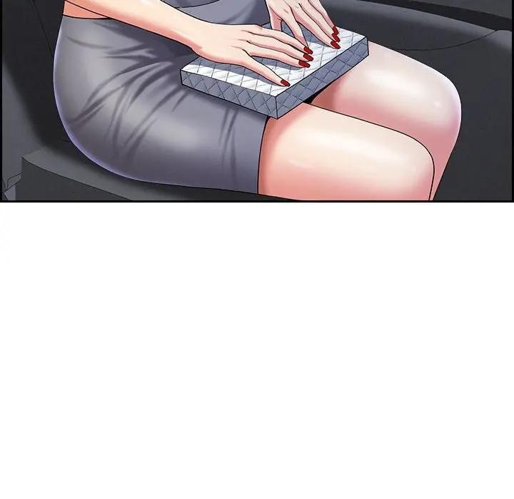 贵妇的专属保镳第4话