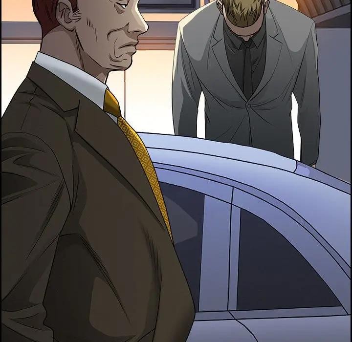 贵妇的专属保镳第4话