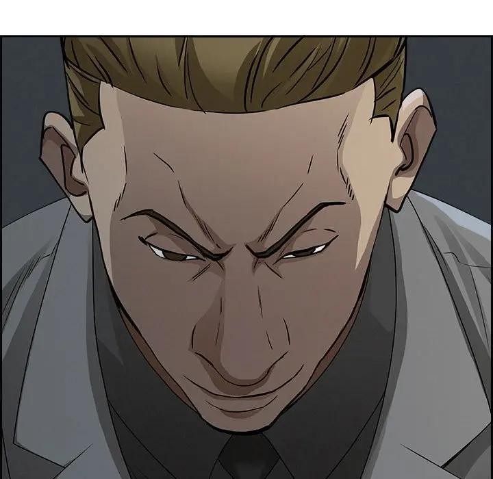 贵妇的专属保镳第4话