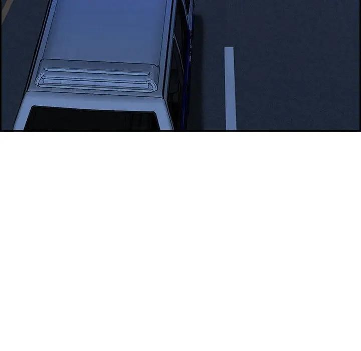 贵妇的专属保镳第4话