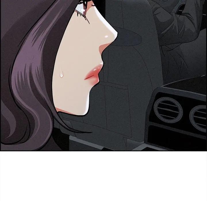 贵妇的专属保镳第5话