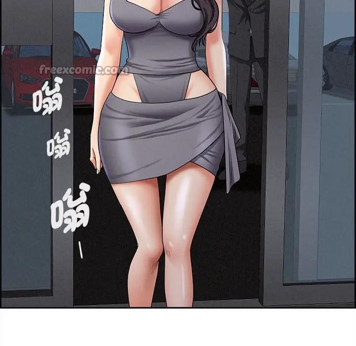 贵妇的专属保镳第5话