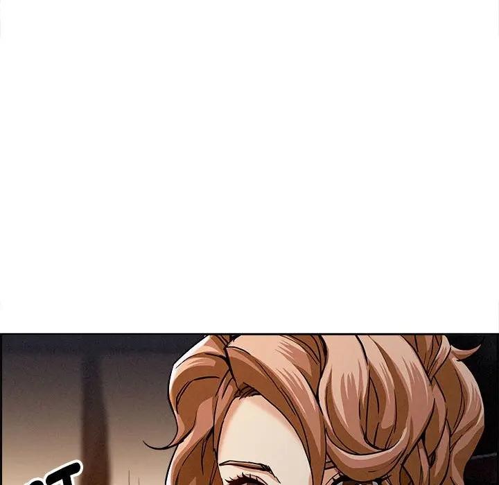 贵妇的专属保镳第5话