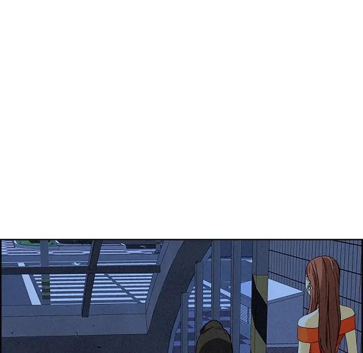 贵妇的专属保镳第5话