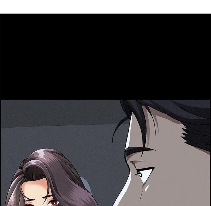 贵妇的专属保镳第5话