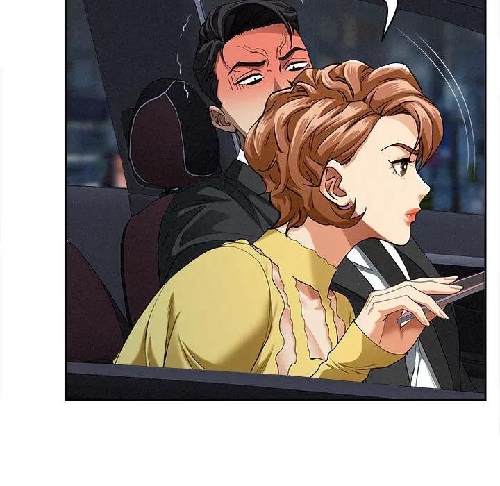 贵妇的专属保镳第5话