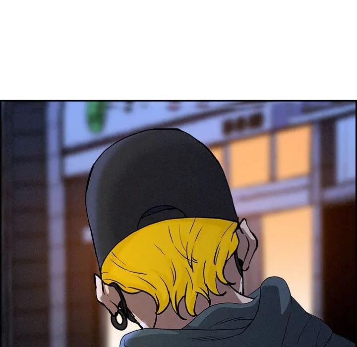 贵妇的专属保镳第5话