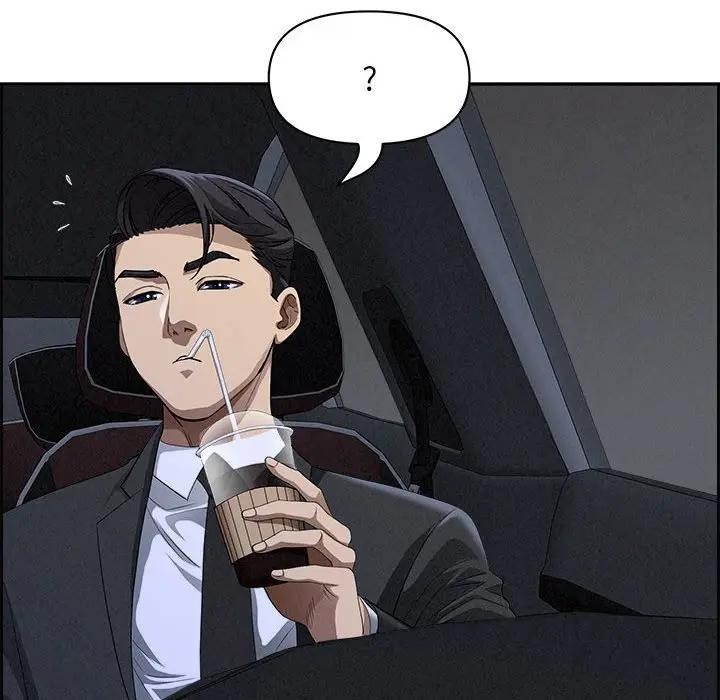 贵妇的专属保镳第5话