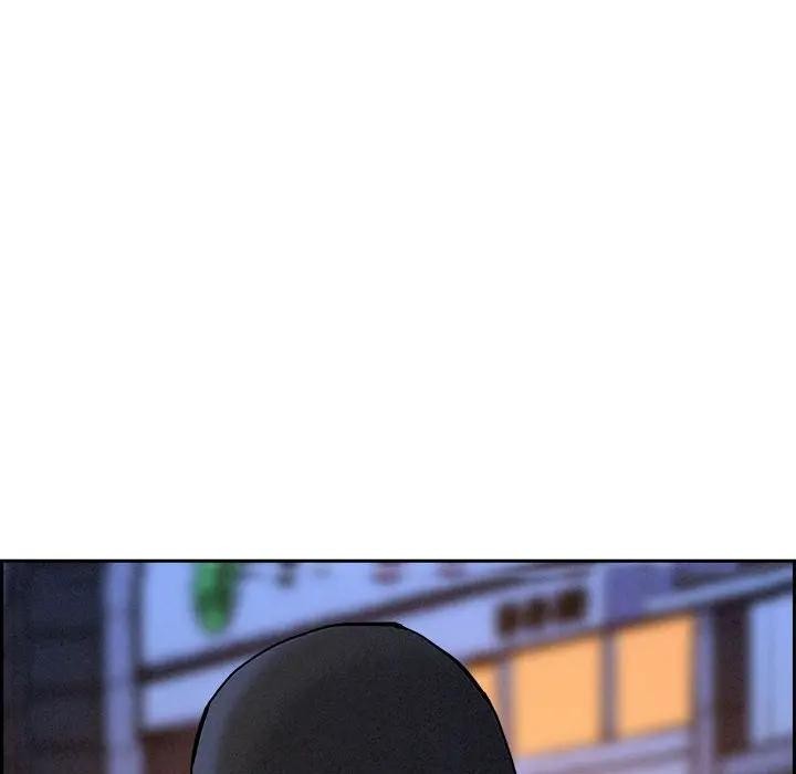 贵妇的专属保镳第6话