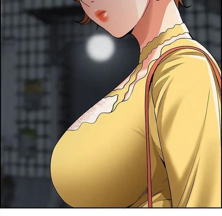 贵妇的专属保镳第6话