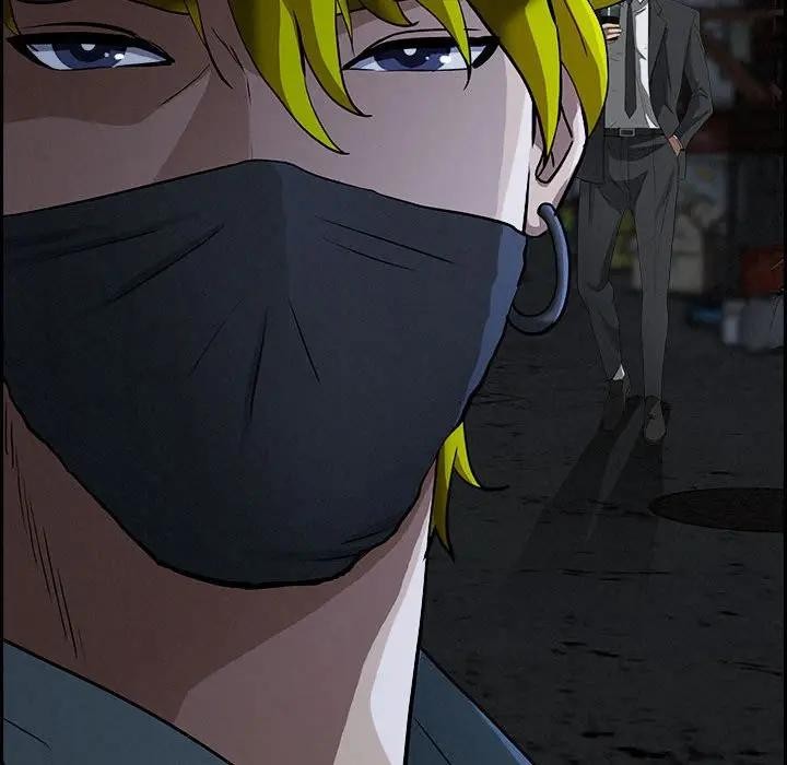 贵妇的专属保镳第6话