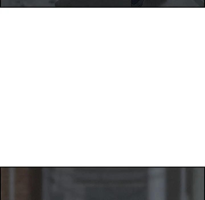 贵妇的专属保镳第6话