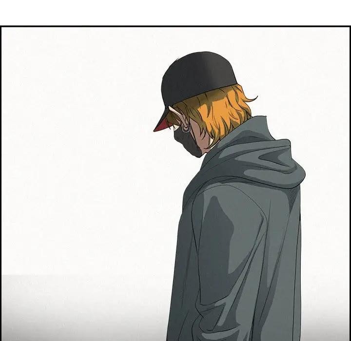 贵妇的专属保镳第6话