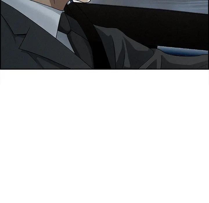 贵妇的专属保镳第6话