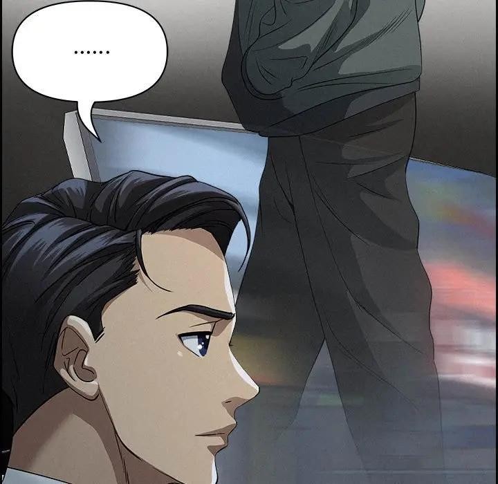 贵妇的专属保镳第6话