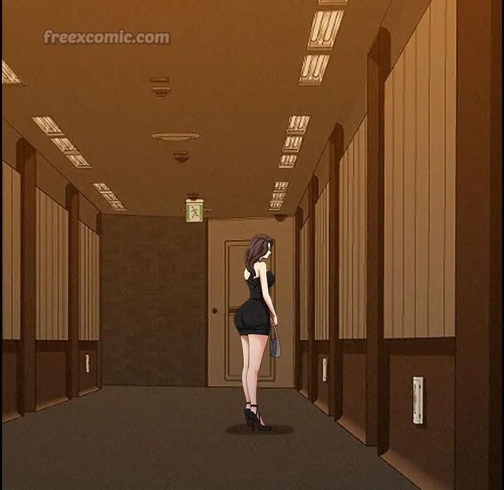 贵妇的专属保镳第6话