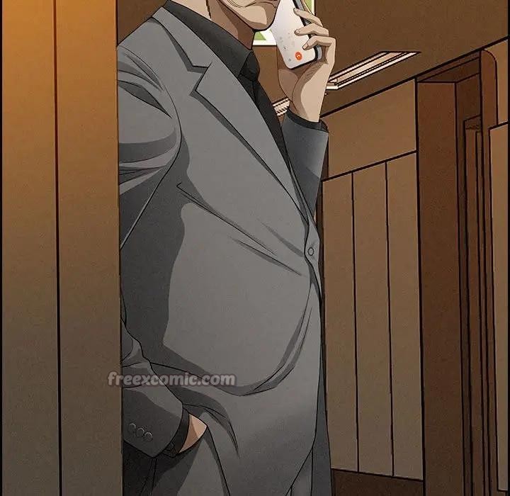 贵妇的专属保镳第6话