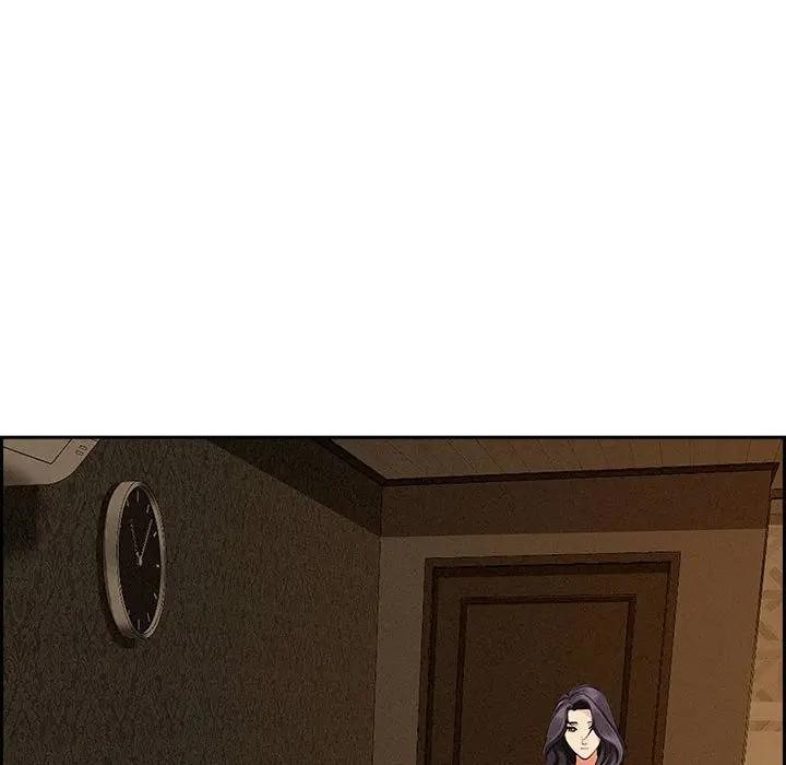 贵妇的专属保镳第6话