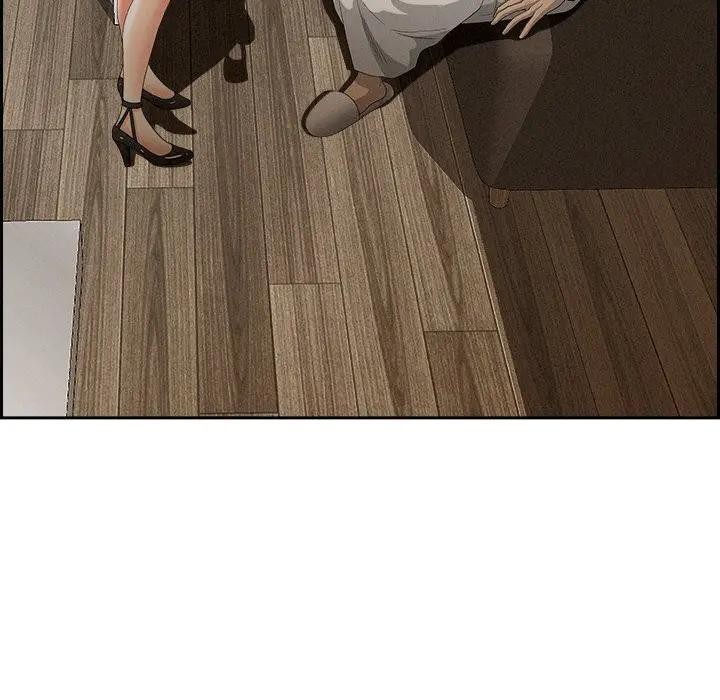 贵妇的专属保镳第7话