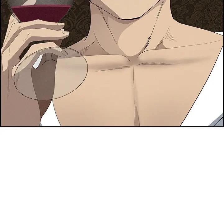 贵妇的专属保镳第7话