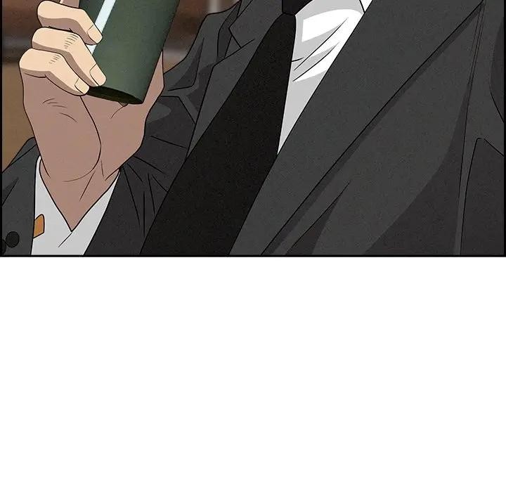 贵妇的专属保镳第7话