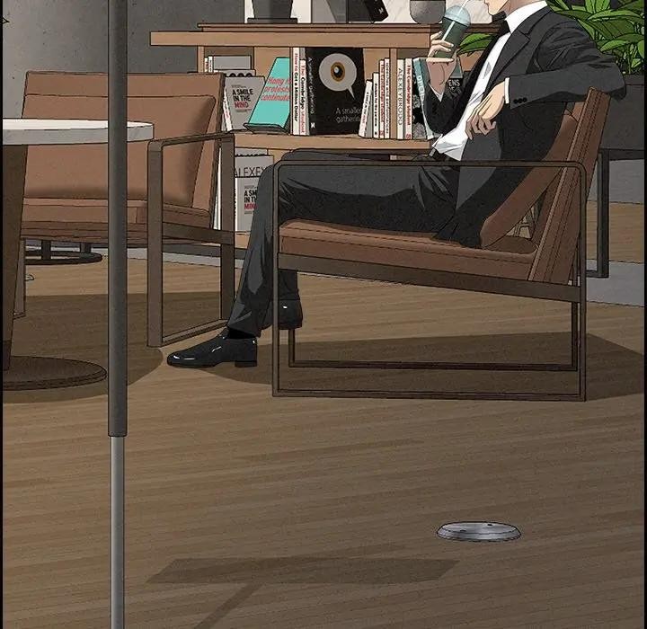 贵妇的专属保镳第7话