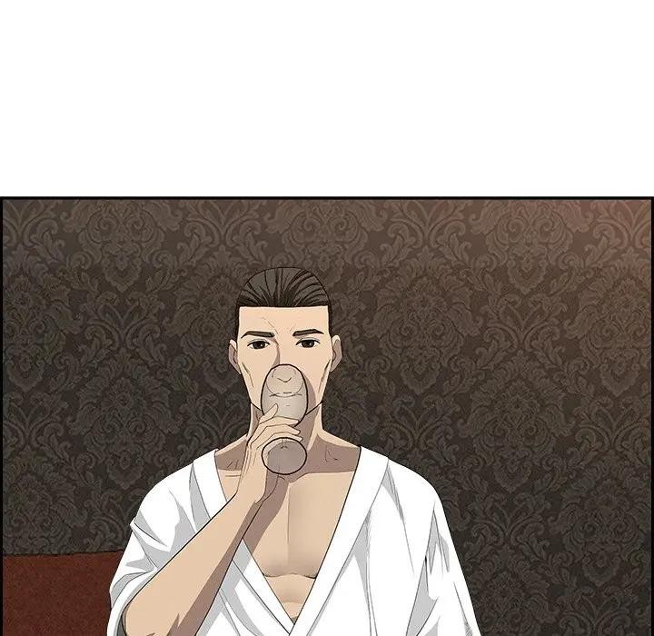 贵妇的专属保镳第7话