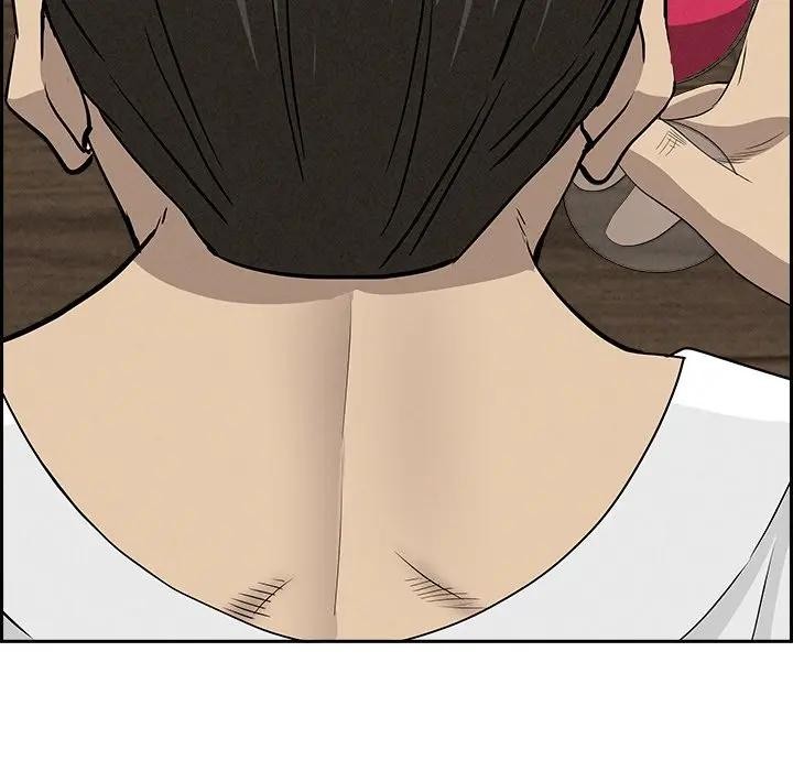 贵妇的专属保镳第7话