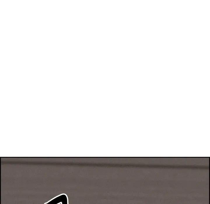 贵妇的专属保镳第7话