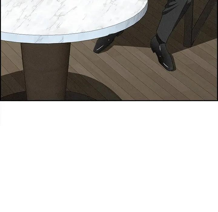 贵妇的专属保镳第7话