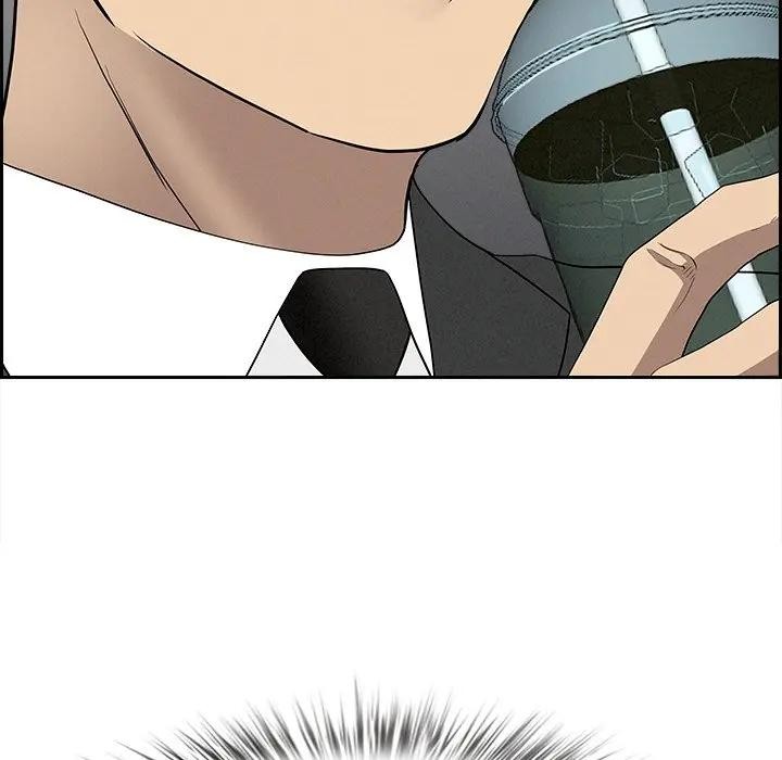 贵妇的专属保镳第7话