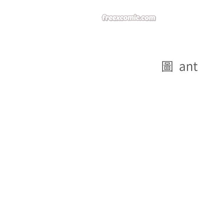 贵妇的专属保镳第8话