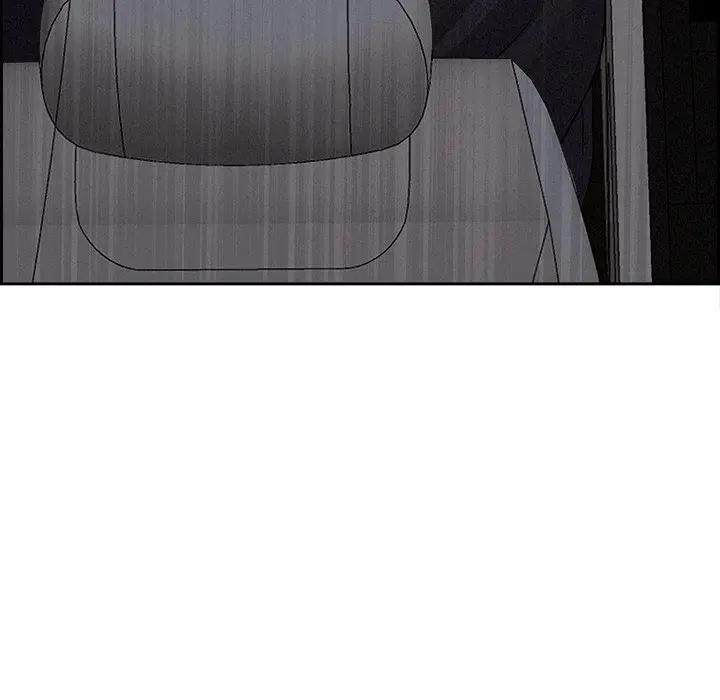 贵妇的专属保镳第8话