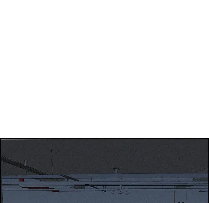 贵妇的专属保镳第8话