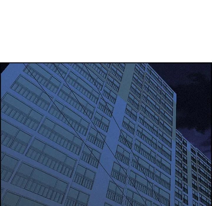 贵妇的专属保镳第8话