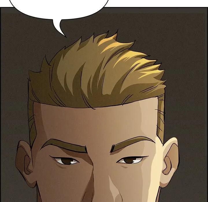 贵妇的专属保镳第8话