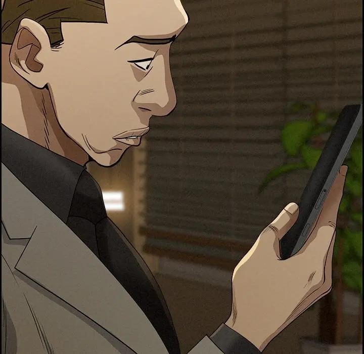 贵妇的专属保镳第9话